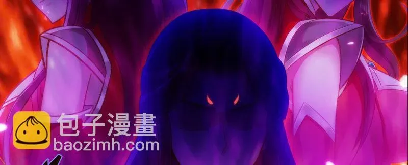 琅寰书院 第八十九话 幻天三绝 第19页