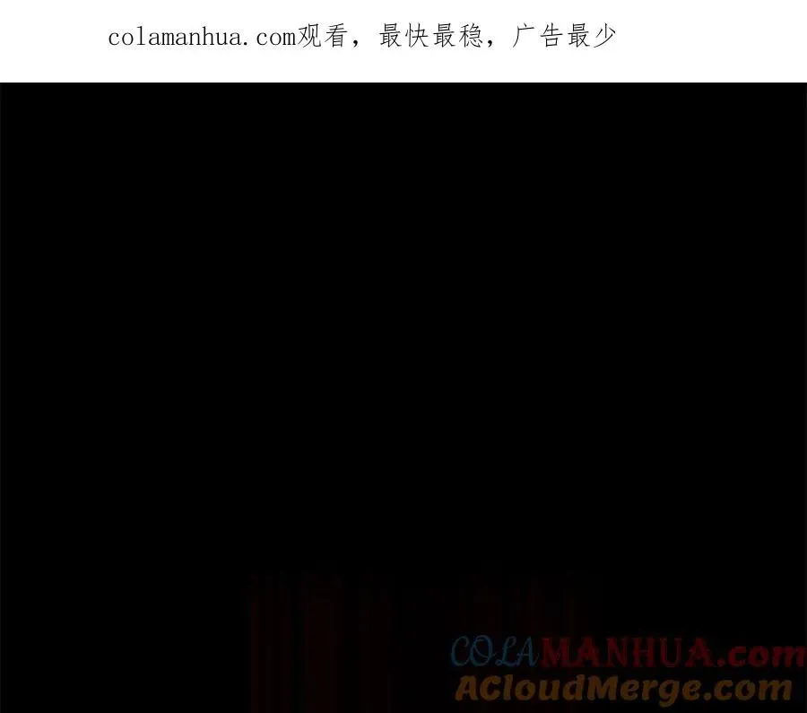 我在死敌家当团宠 第1话 重生在死敌家门口？！ 第1页