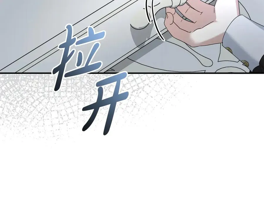 我在死敌家当团宠 第61话 事迹败露 第120页