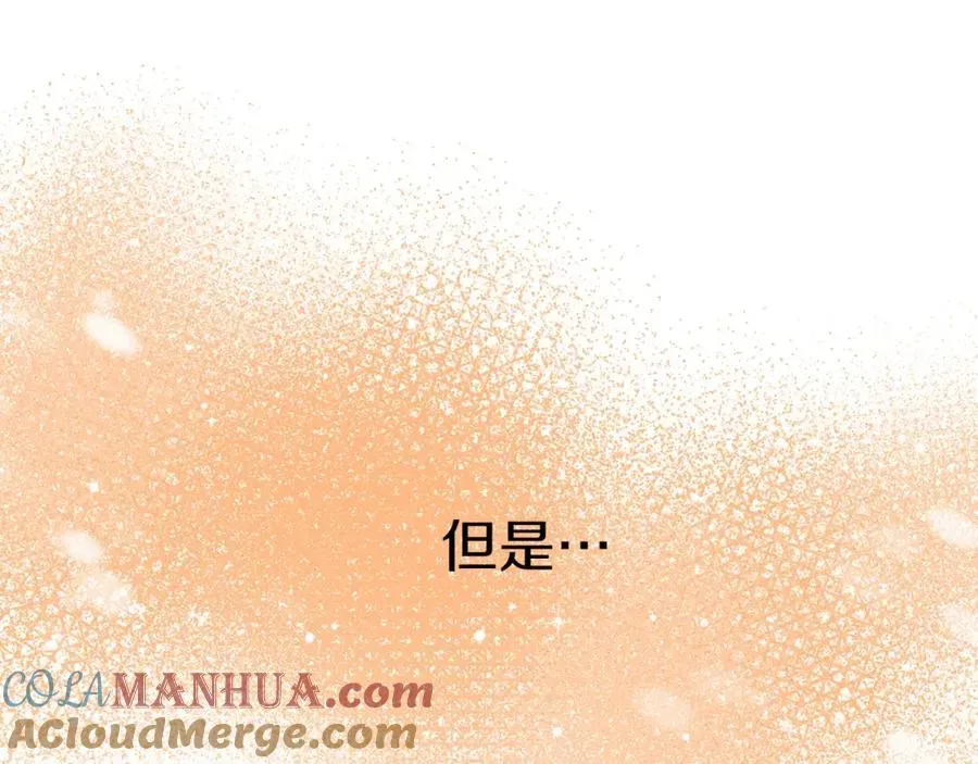 我在死敌家当团宠 第3话 才不让你扔掉我！ 第129页