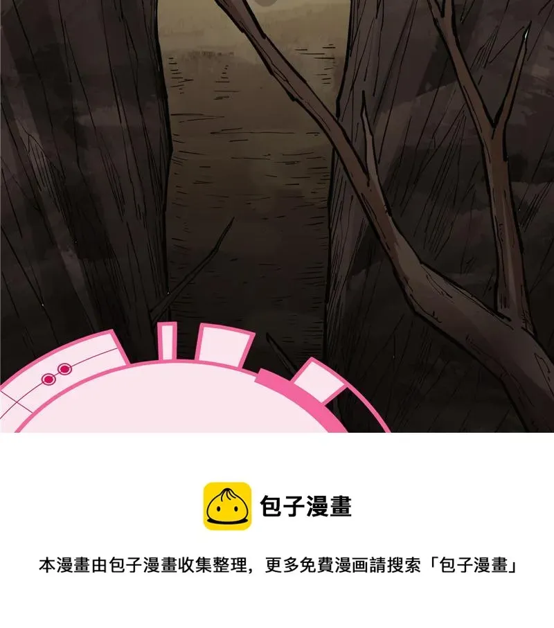 打爆诸天 李师师的天命任务 第135页