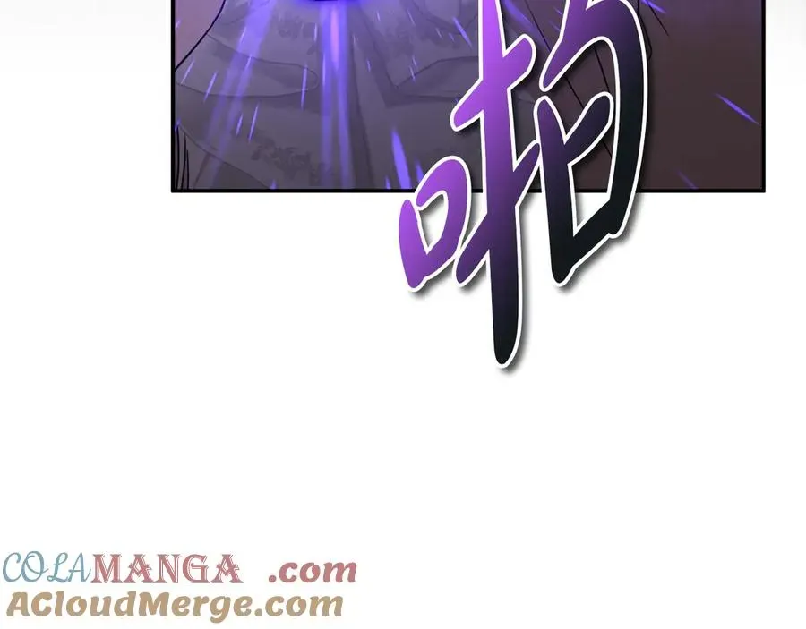 我在死敌家当团宠 第62话 卑鄙的降魔 第146页