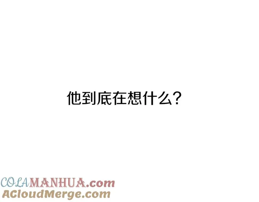 我在死敌家当团宠 第3话 才不让你扔掉我！ 第177页