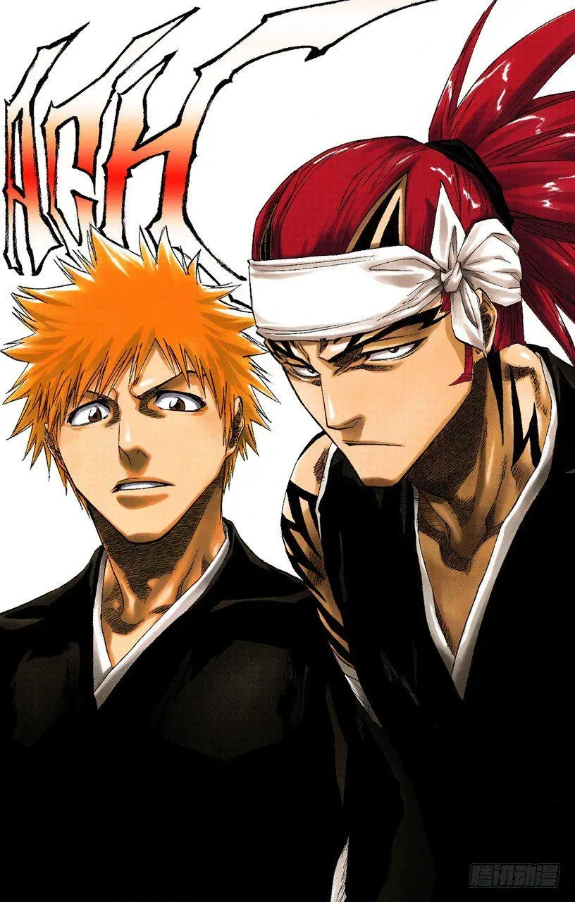 死神/BLEACH（全彩版） 燃烧的灵魂 第2页