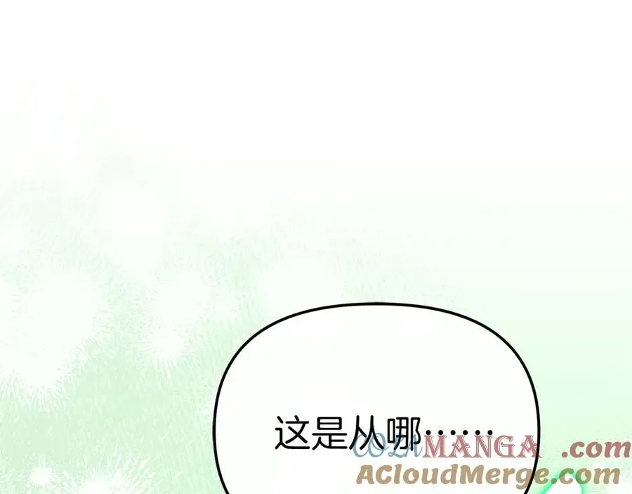 我在死敌家当团宠 第62话 卑鄙的降魔 第261页