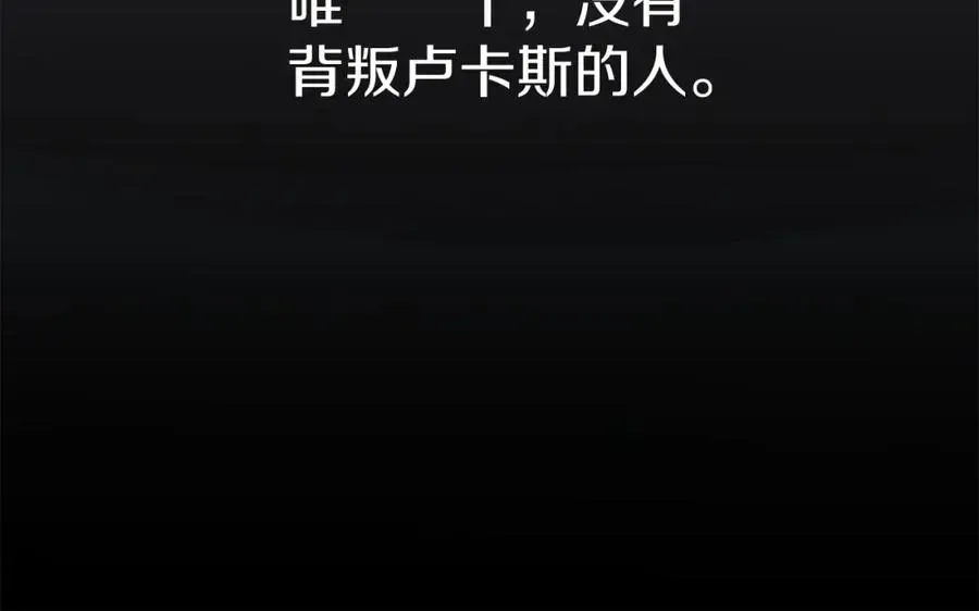 我在死敌家当团宠 第11话 收编小伙伴！ 第27页