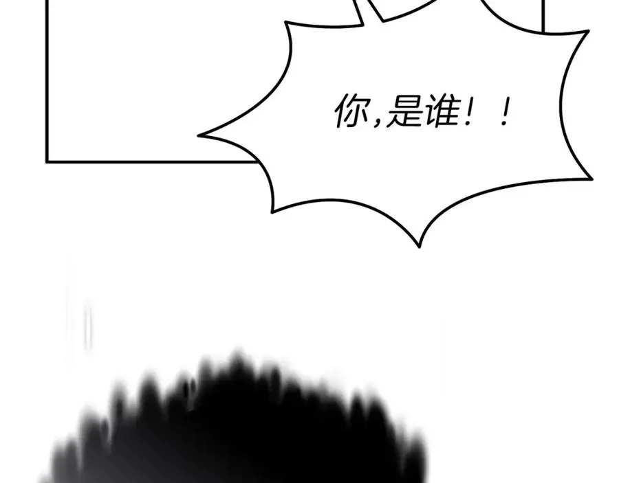 我在死敌家当团宠 第50话 (加更)再度轮回 第28页