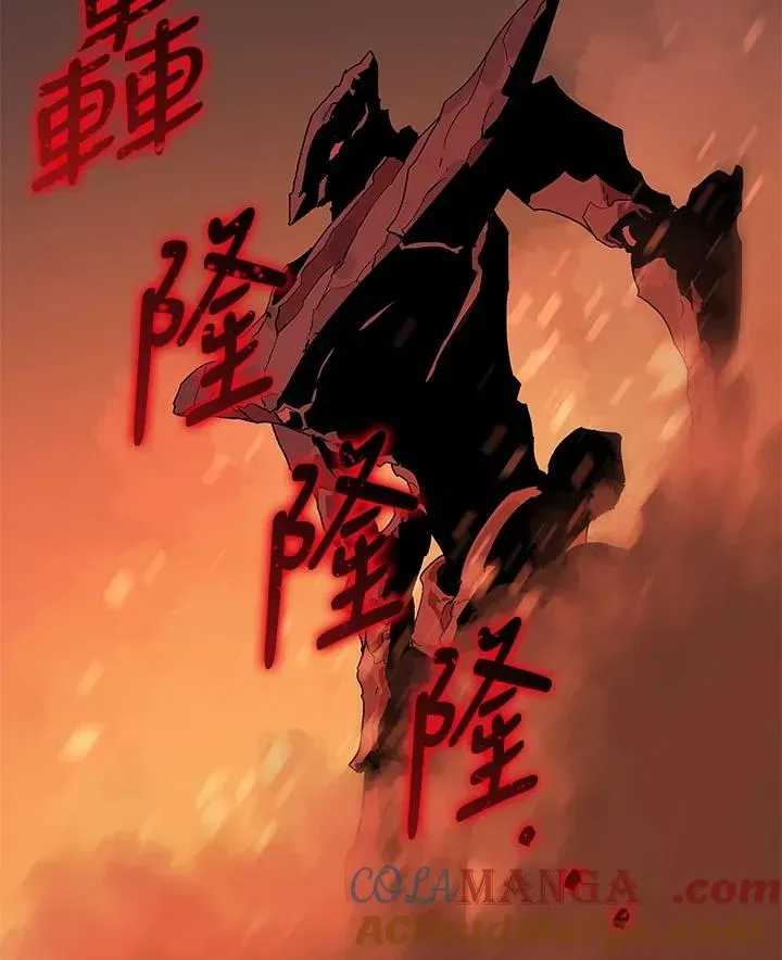 噬书魔法师 第79话 第40页