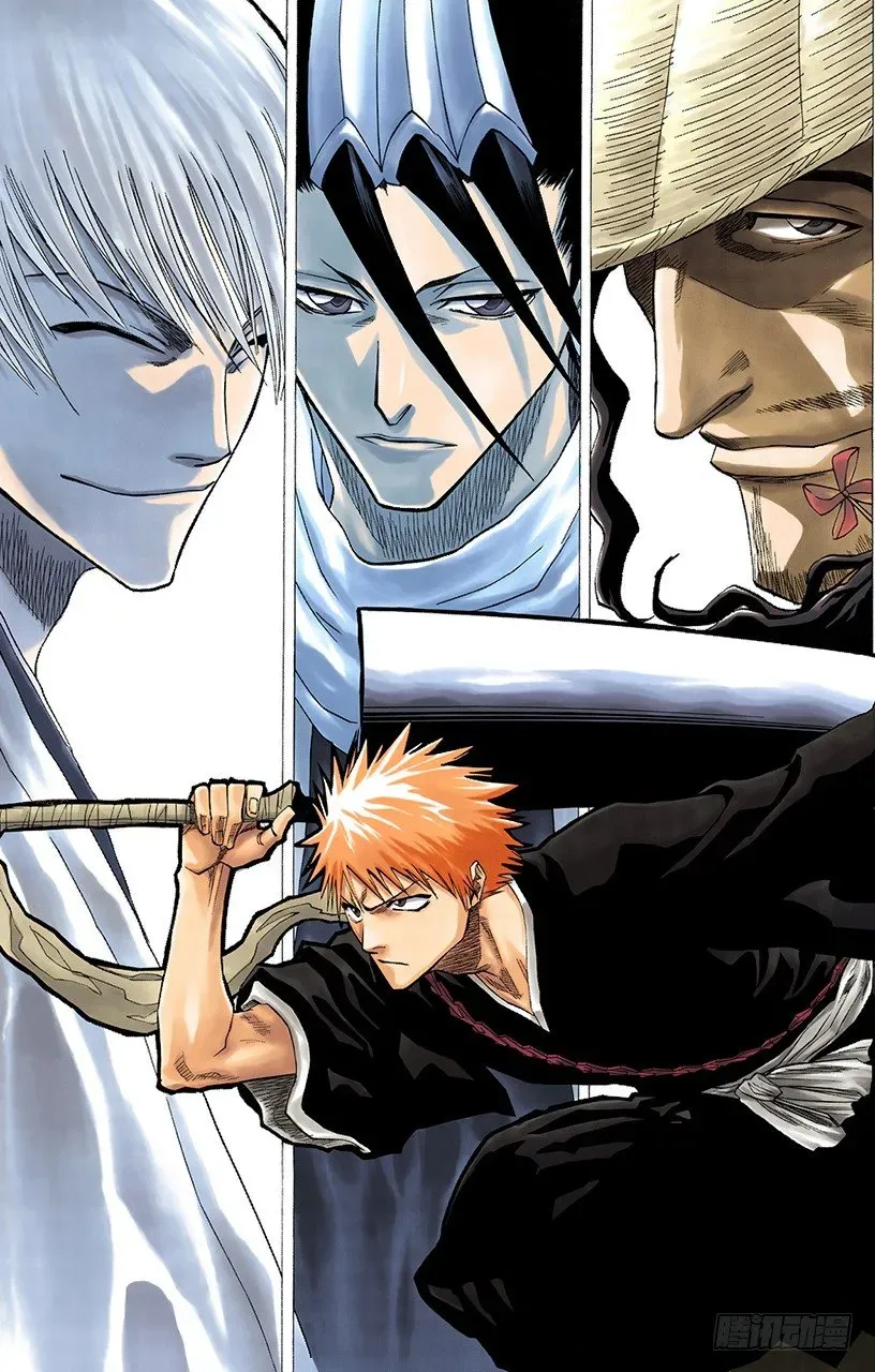 死神/BLEACH（全彩版） 晃动的白塔 第4页