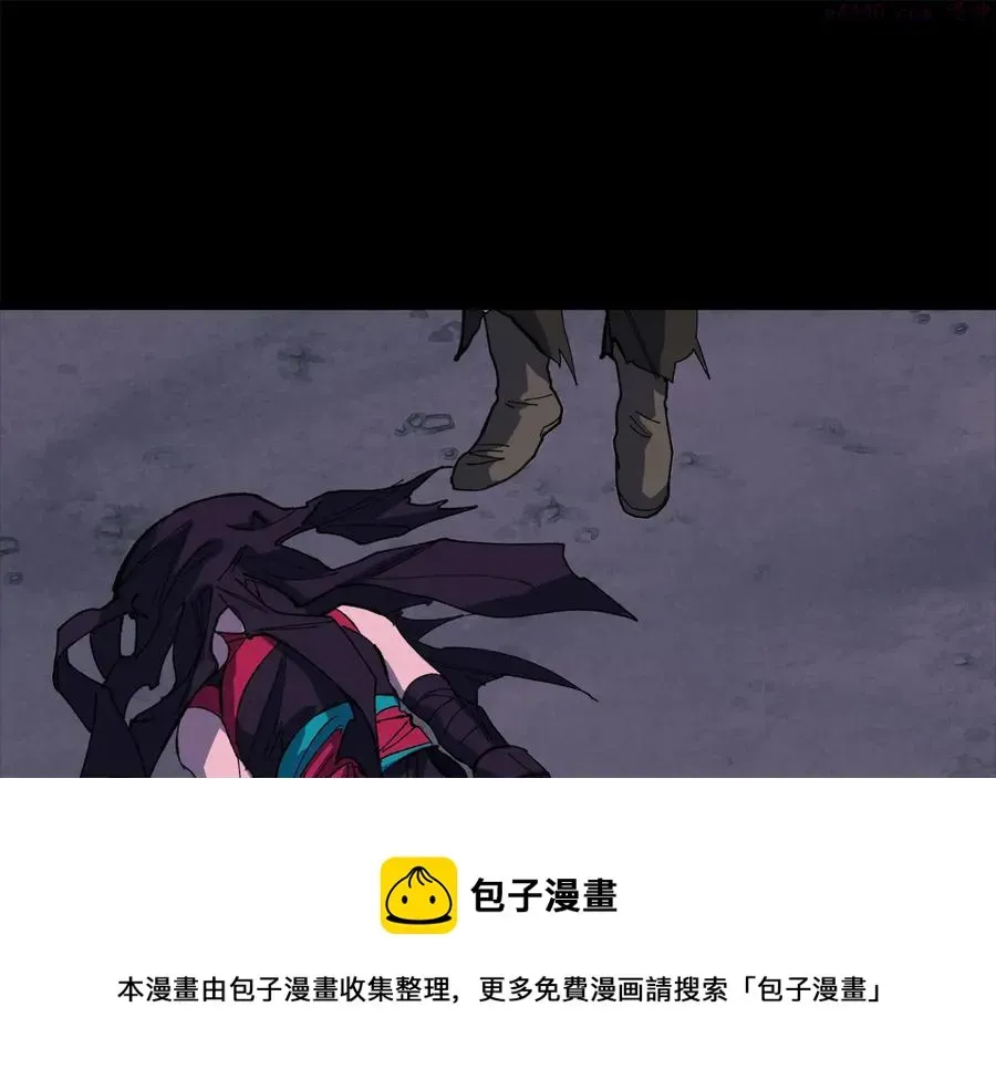 武林第一废 第214话 导火线 第42页