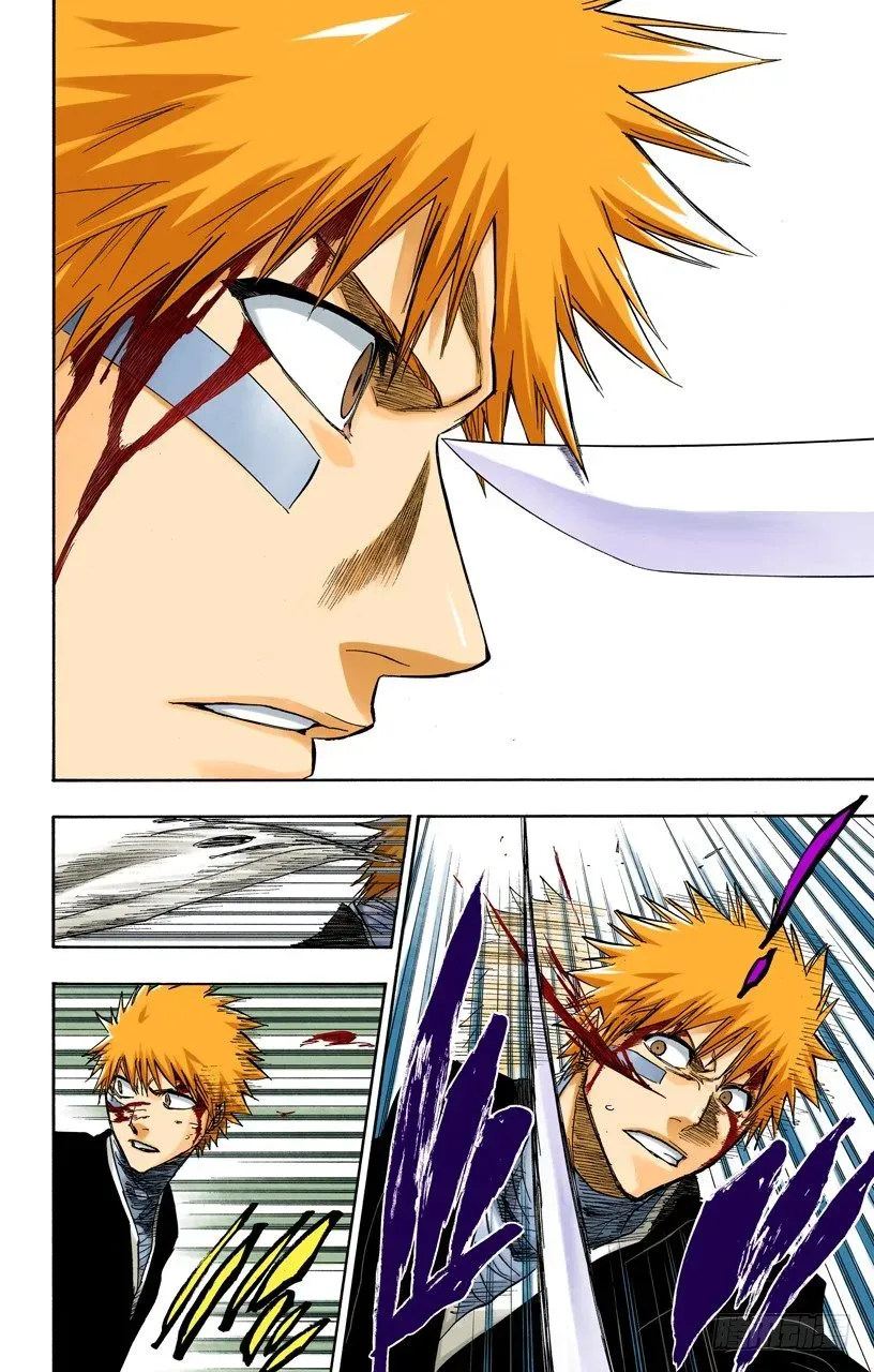 死神/BLEACH（全彩版） 世界的阴暗面2 第7页