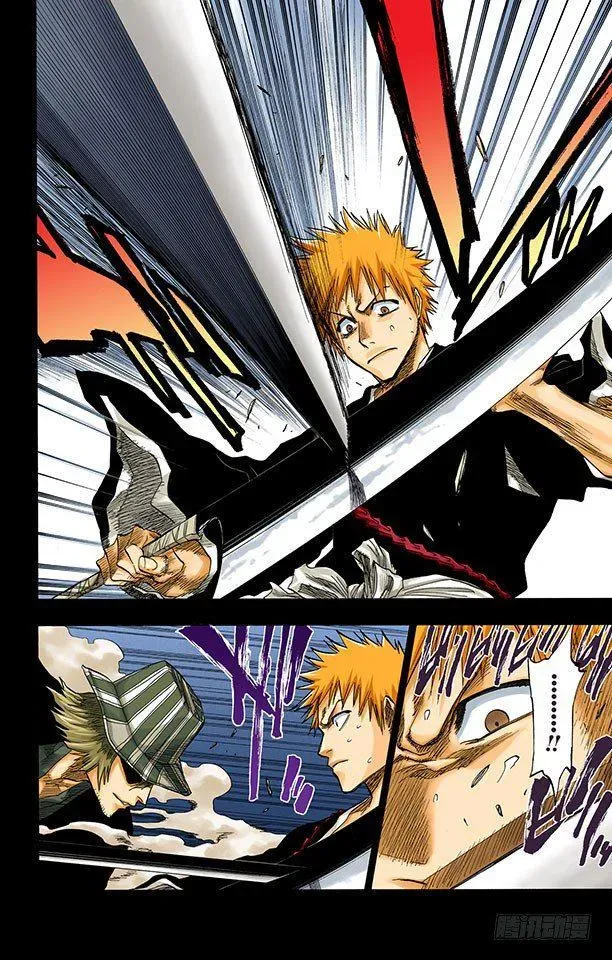 死神/BLEACH（全彩版） 说说你的恐惧 第8页