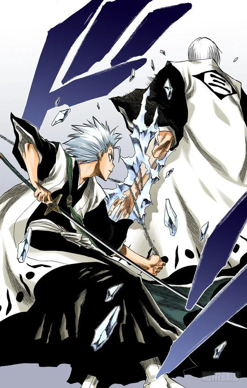 死神/BLEACH（全彩版） 渐渐逼近的时限 第8页