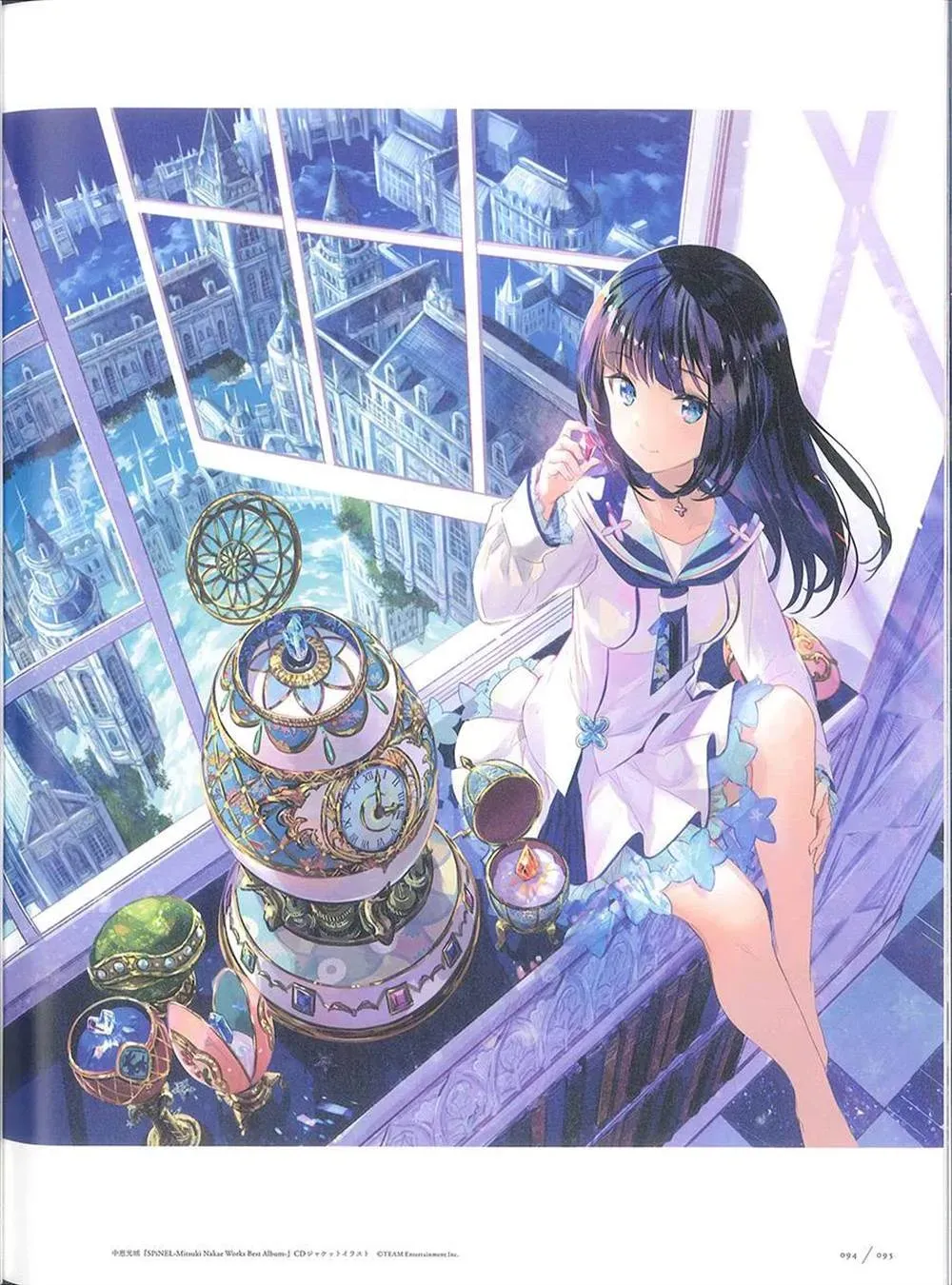 藤ちょこ画集 彩幻境 第111页