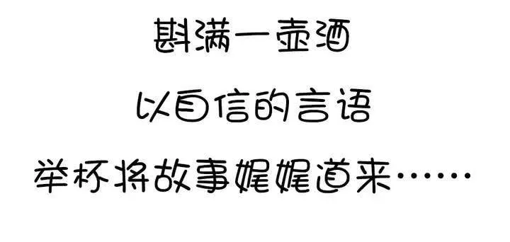 家有萌鬼 一路走来，感谢有你们！ 第10页