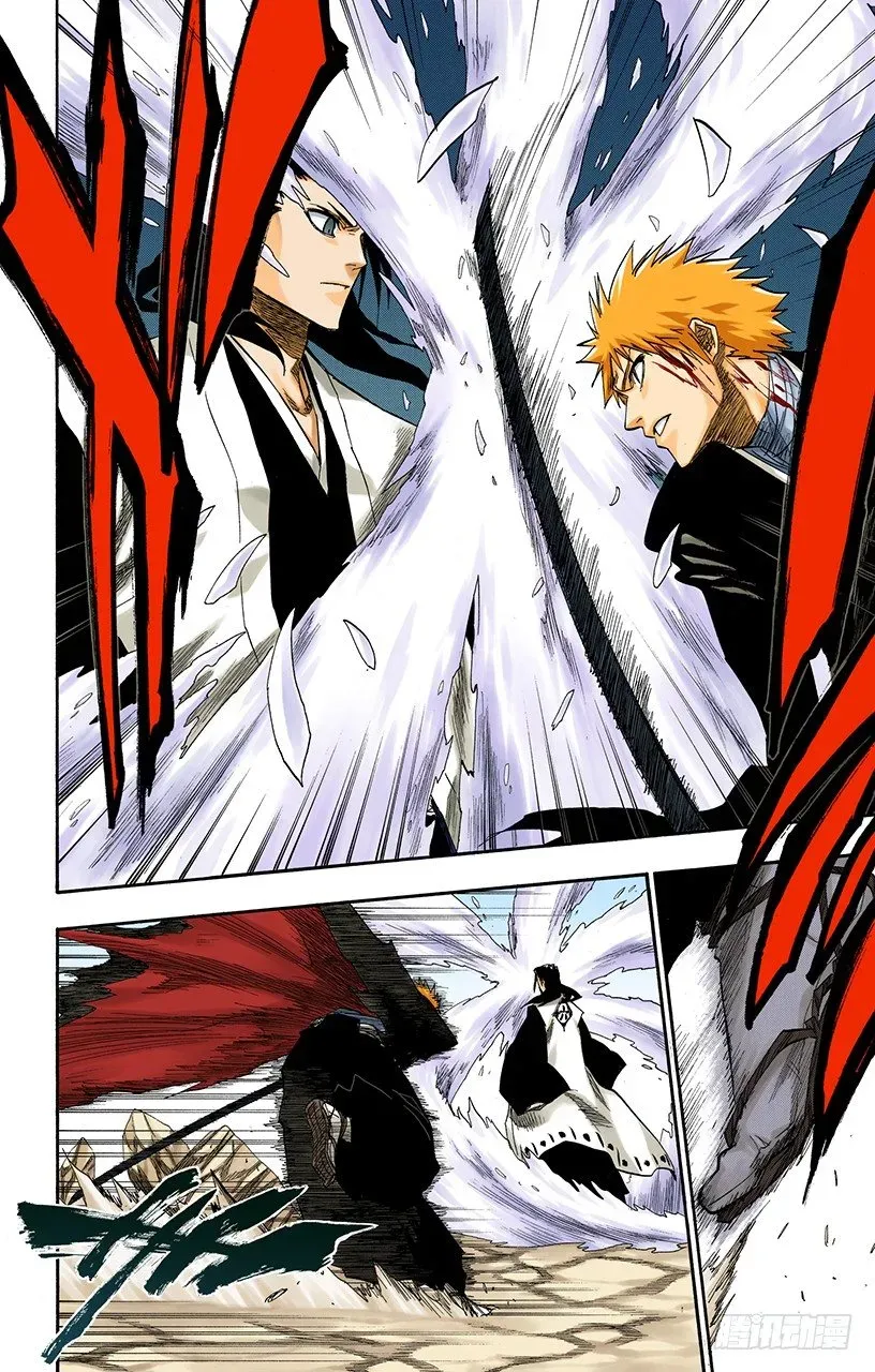 死神/BLEACH（全彩版） 极速幻影2[因骄傲而否认，因力量而驳斥] 第10页