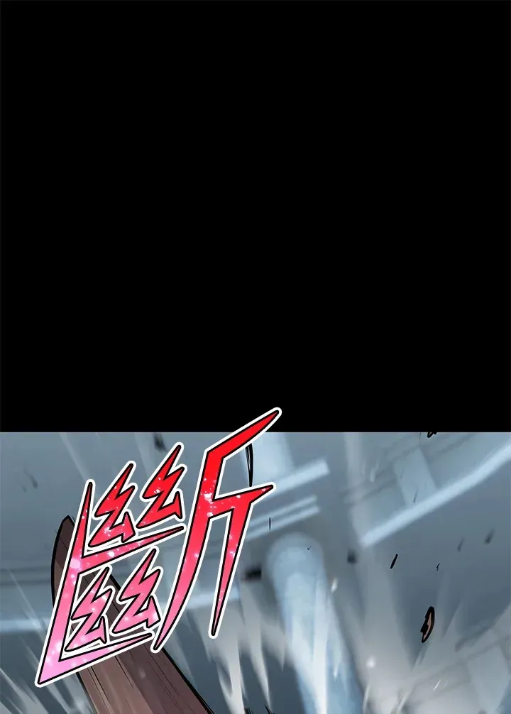 转世定律 第53话 第2页