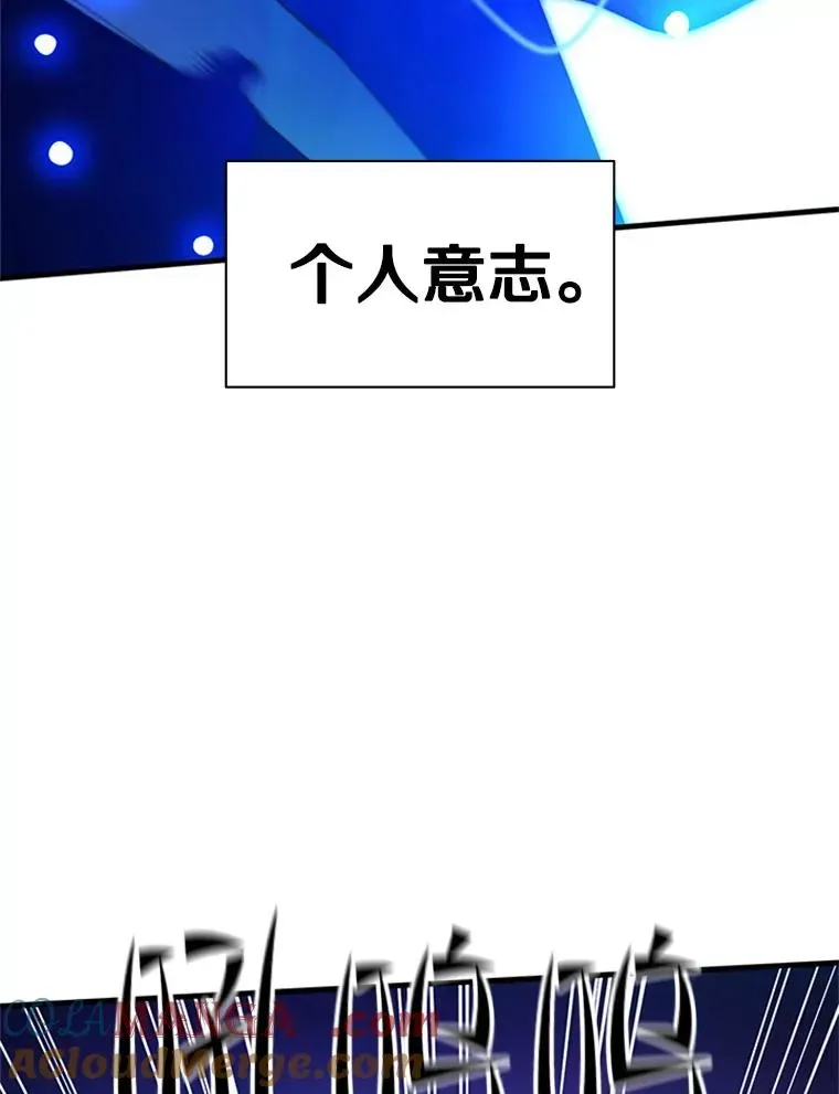 新手关卡太难了 158.20层通关 第101页