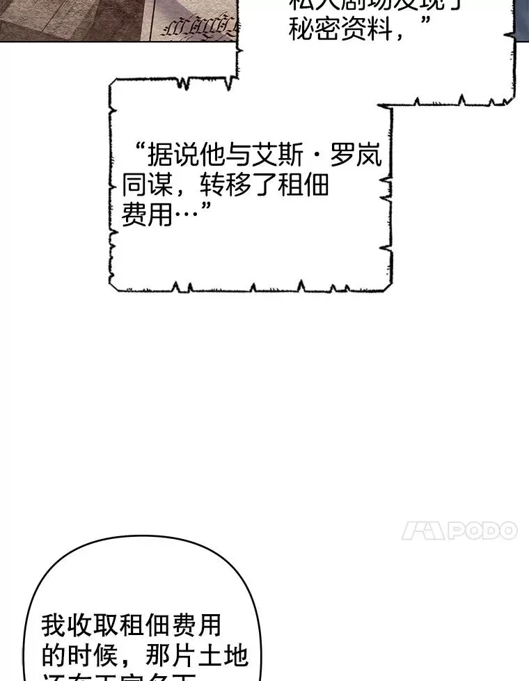 为了帮助你理解 120.重大新闻 第120页