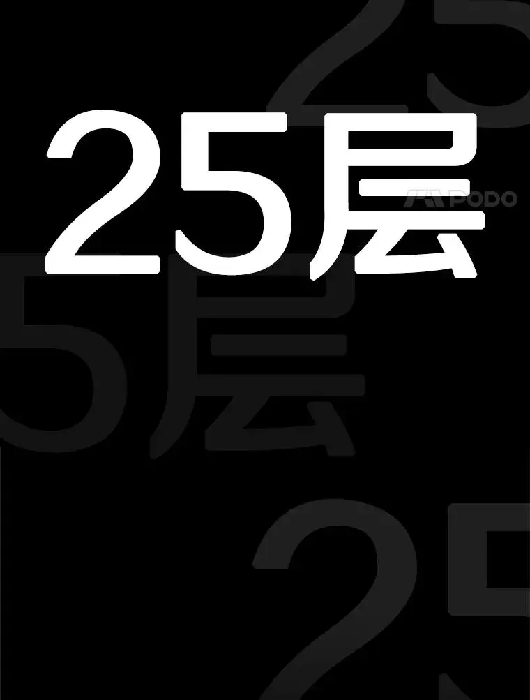 新手关卡太难了 160.25层关卡 第12页