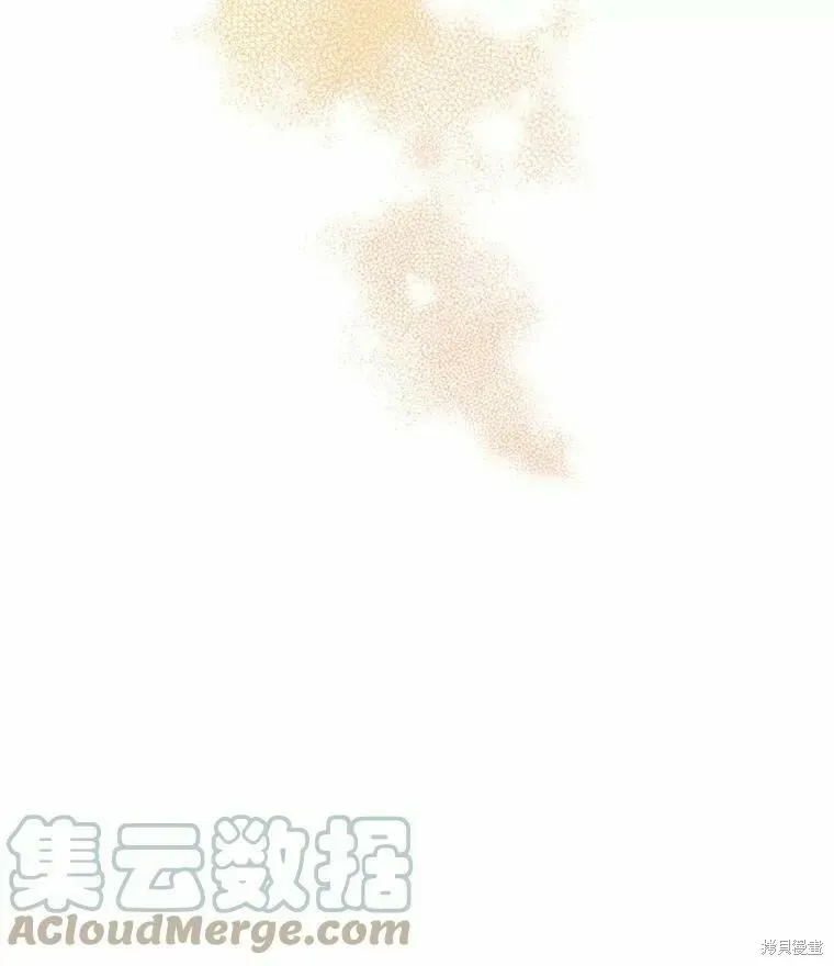 请张嘴，金汤勺来了 第55话 第121页