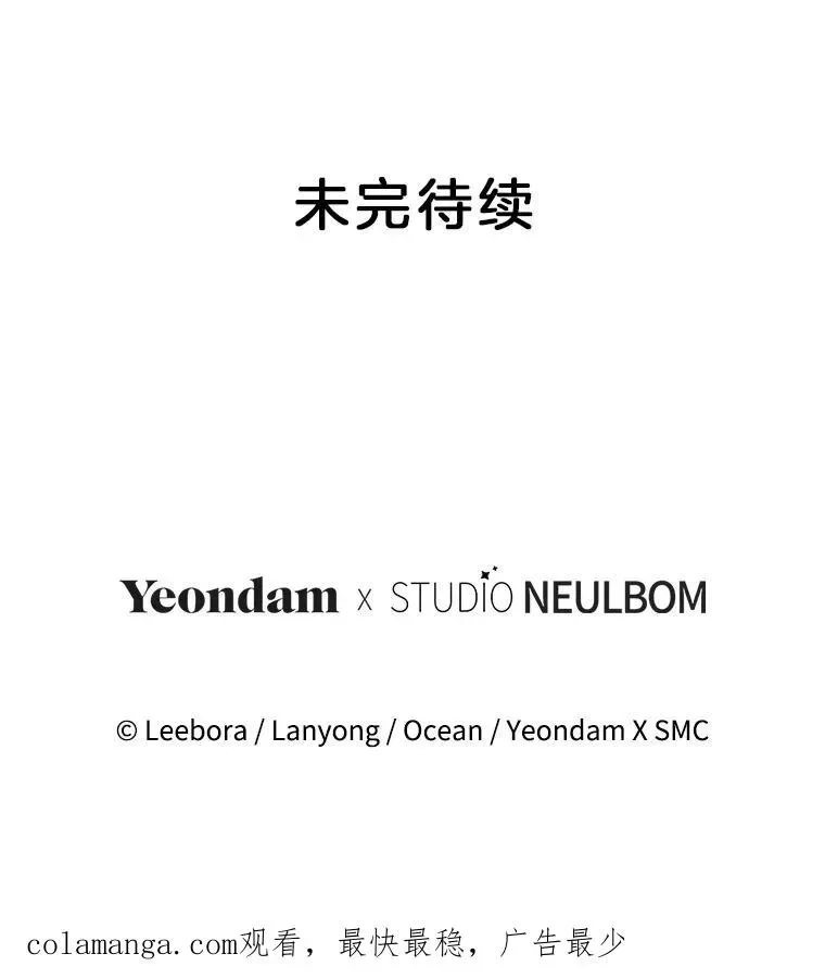 为了帮助你理解 148.母亲的理解 第134页