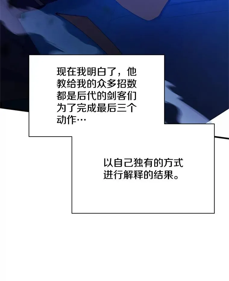 新手关卡太难了 160.25层关卡 第147页