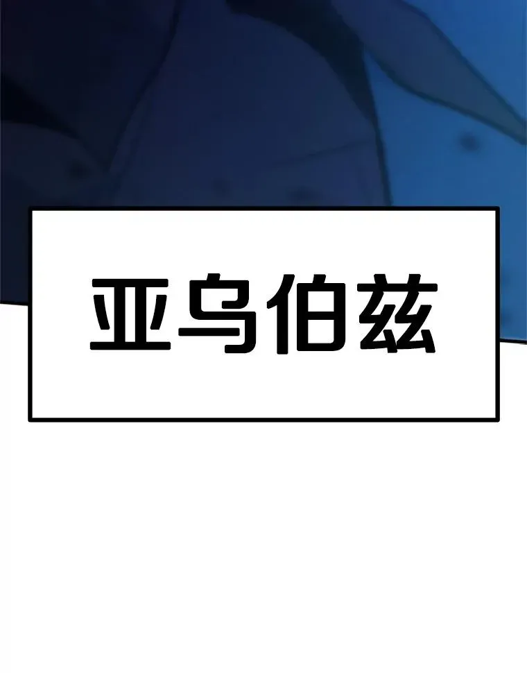 新手关卡太难了 174.26层通关 第151页