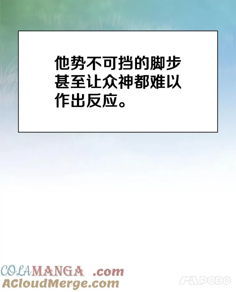 新手关卡太难了 160.25层关卡 第161页