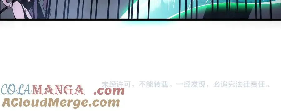 死灵法师！我即是天灾 第125话 对决！ 第166页