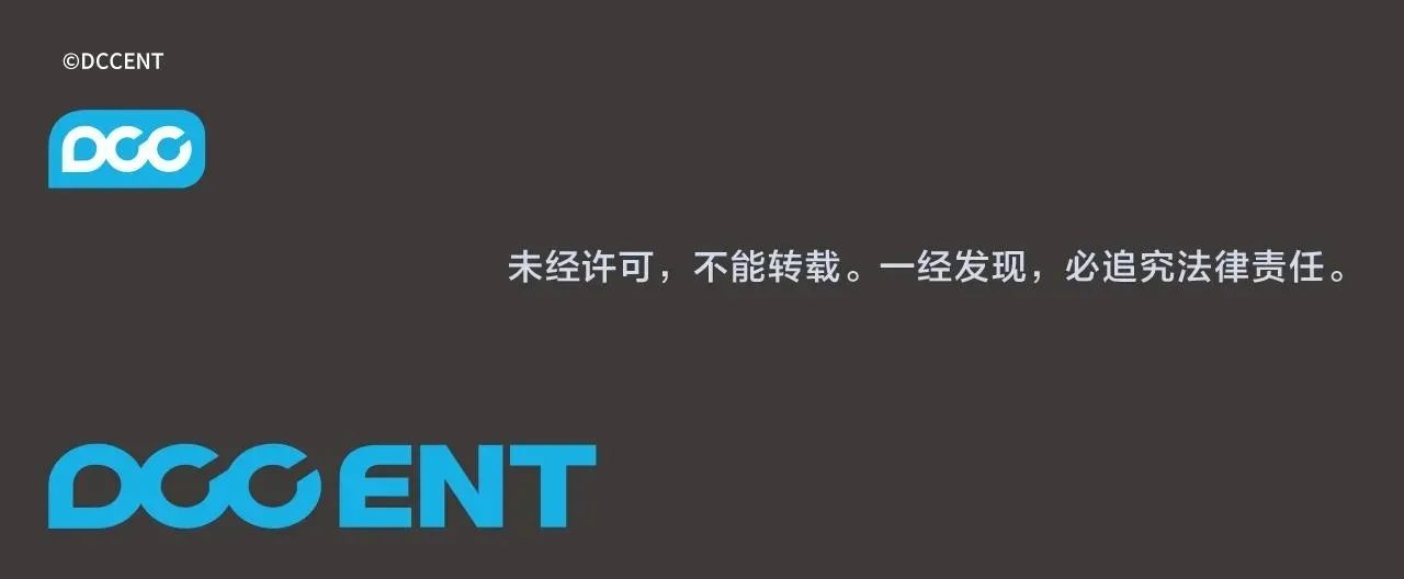 安洁莉卡：不一样的夫人 第45话 难以改变的未来 第168页