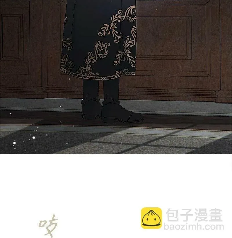 错把结婚当交易，却意外的甜蜜？ 66 噩耗 第2页