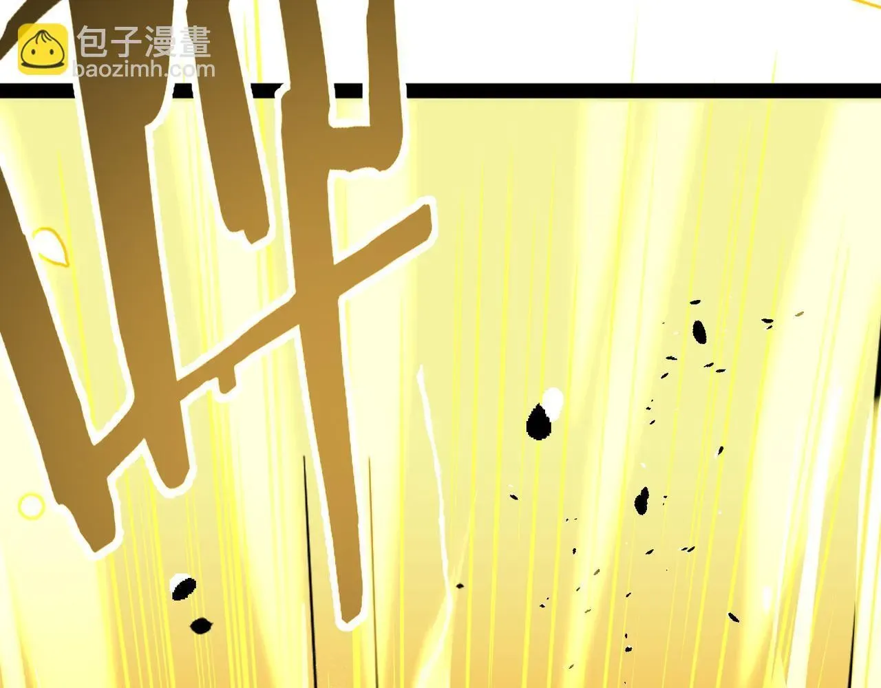 SSS级超越常理的圣骑士 第1话 转职：圣骑士 第219页