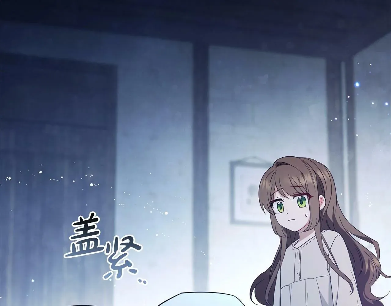 反派少女被爱意围绕 第1话 被捡回的萌崽崽！ 第256页