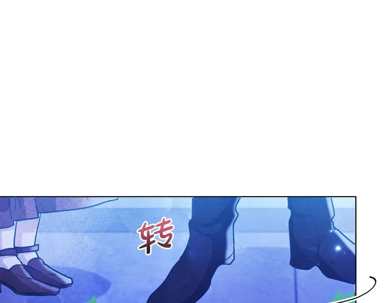 公女今日起罢工 第51话 是母亲吗？ 第35页