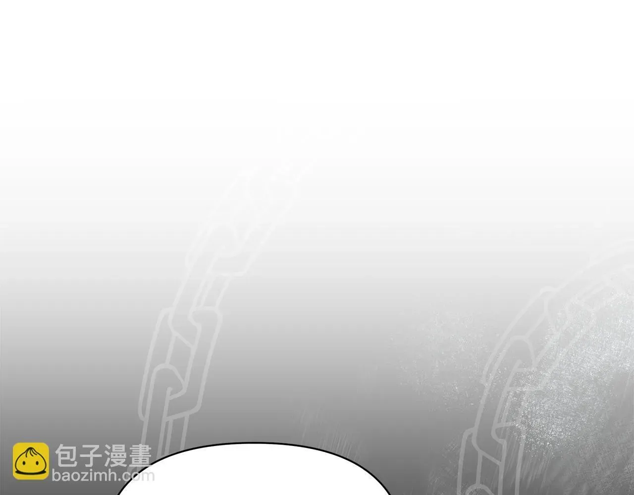 公女今日起罢工 第54话 火红的瞳孔 第43页