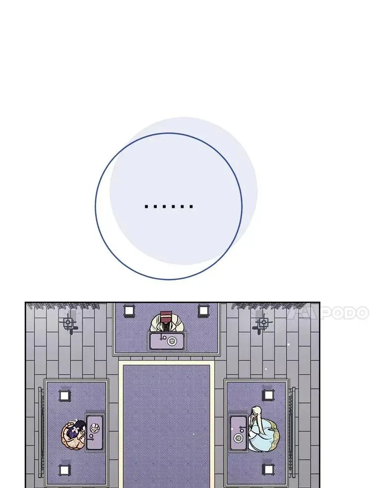 小嫔妃想要安安静静地生活 32.被怼的傻公主 第68页