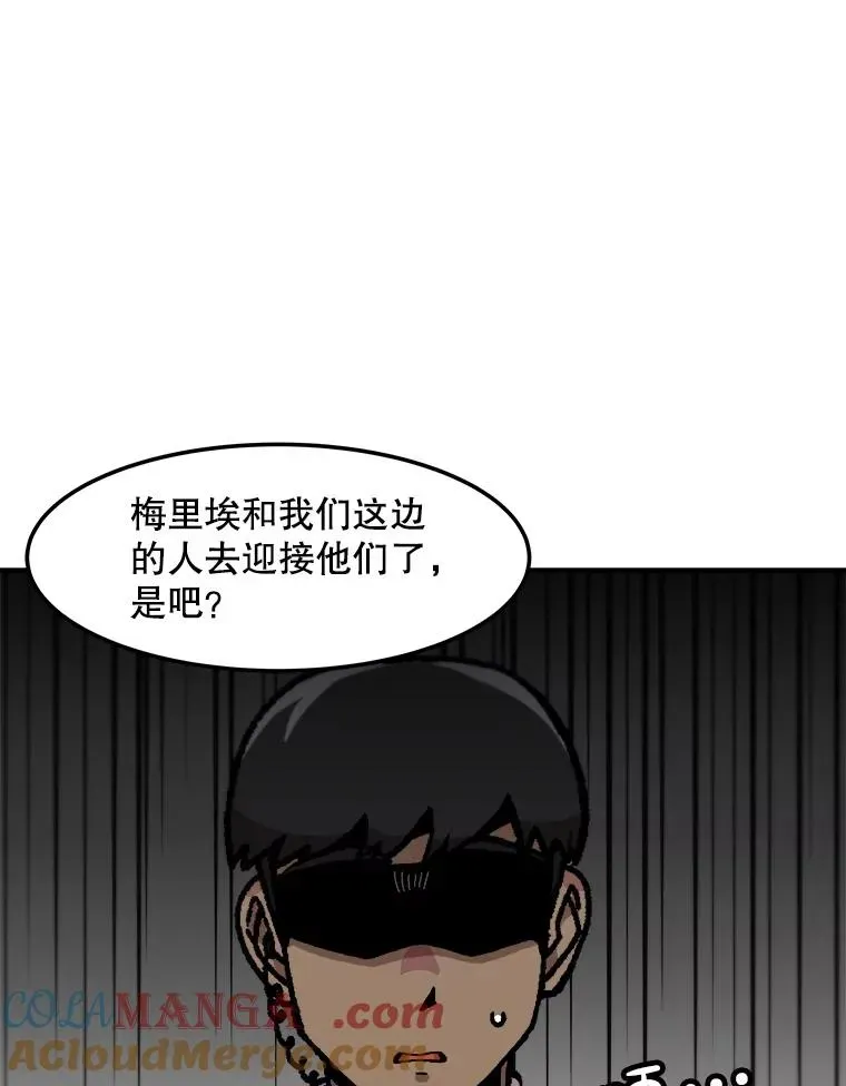 孤雄升级 152.K市机场恐怖袭击 第70页