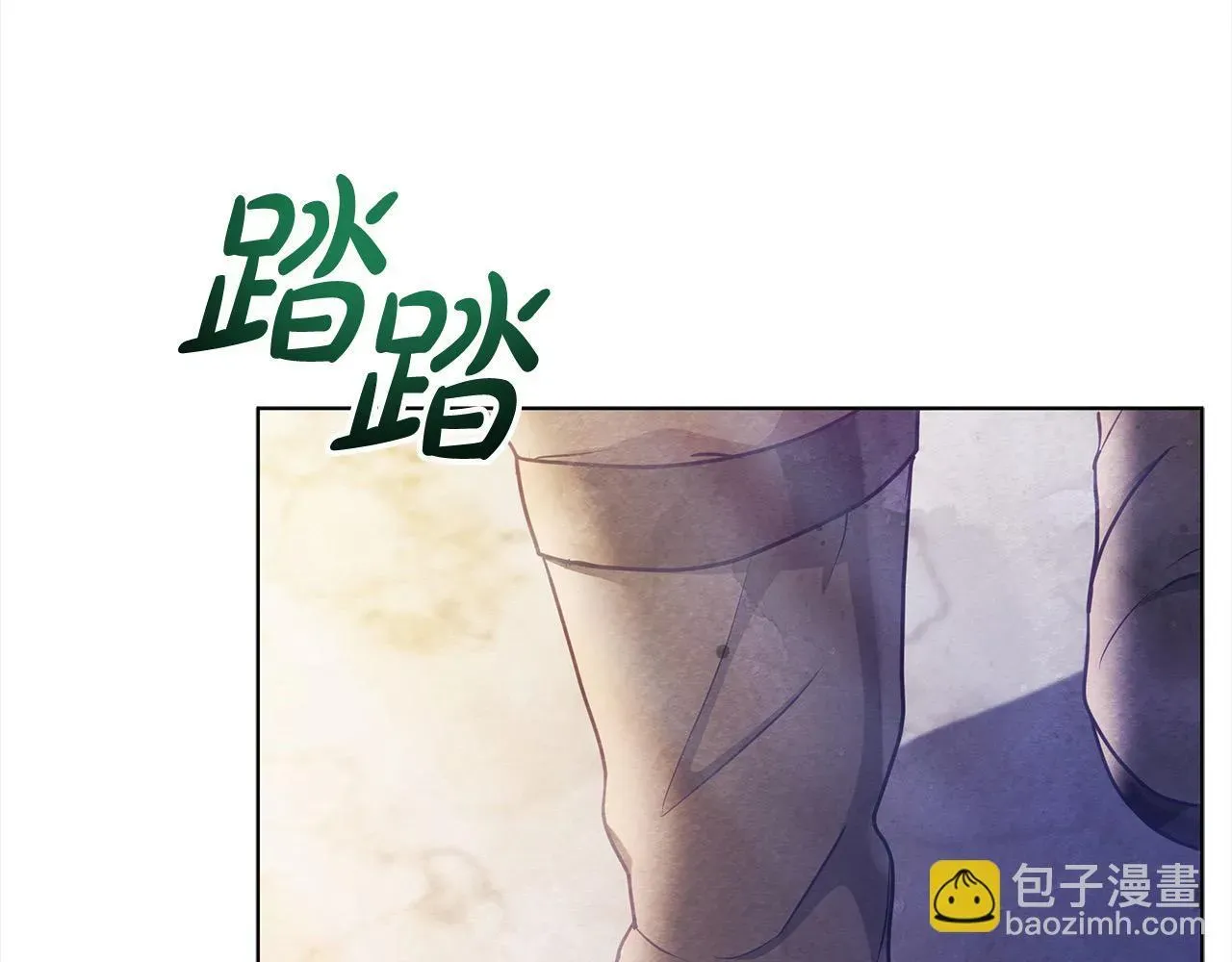 公女今日起罢工 第35话 吃佣兵的醋？ 第77页