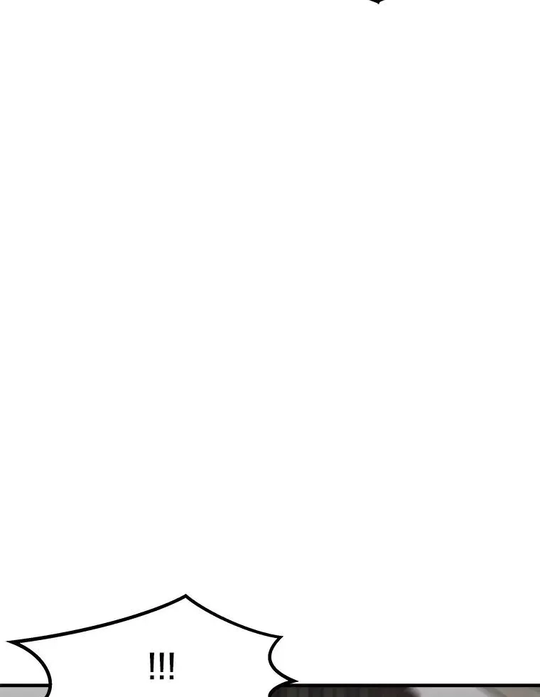 孤雄升级 141.勠力同心 第8页