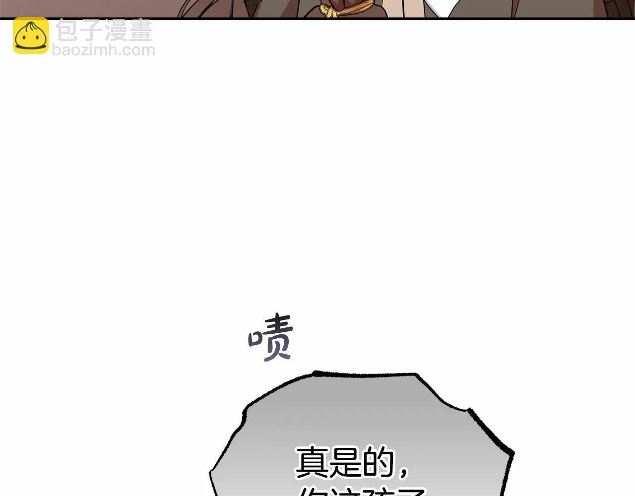 反派少女被爱意围绕 第14话 为什么喜欢我？ 第91页