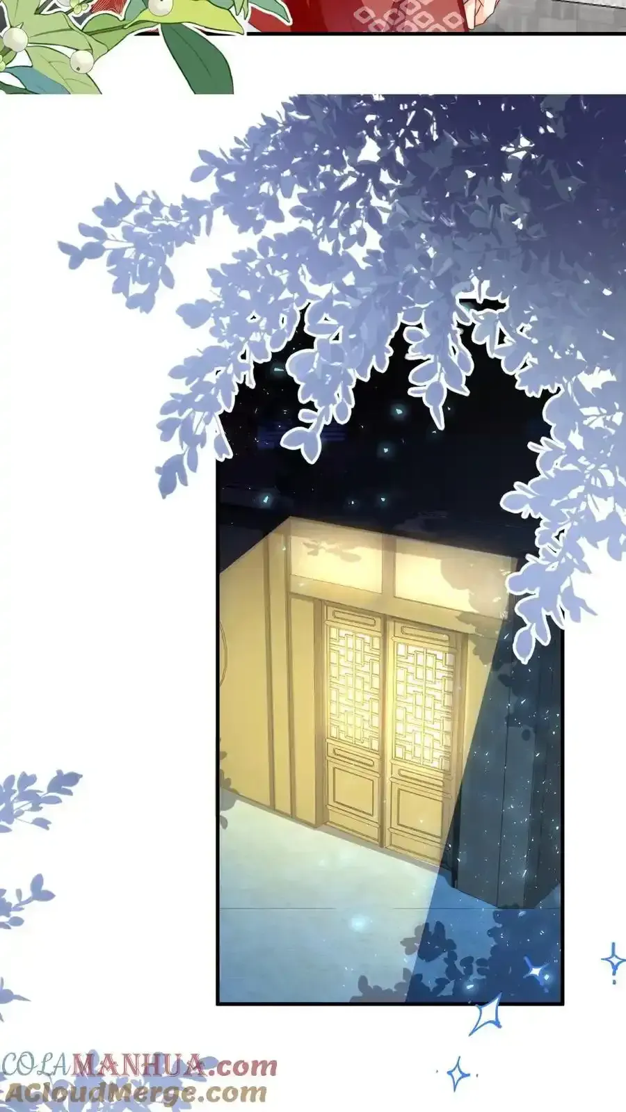 小师妹明明超强却过分沙雕 第197话 天道祝福消失了？ 第9页