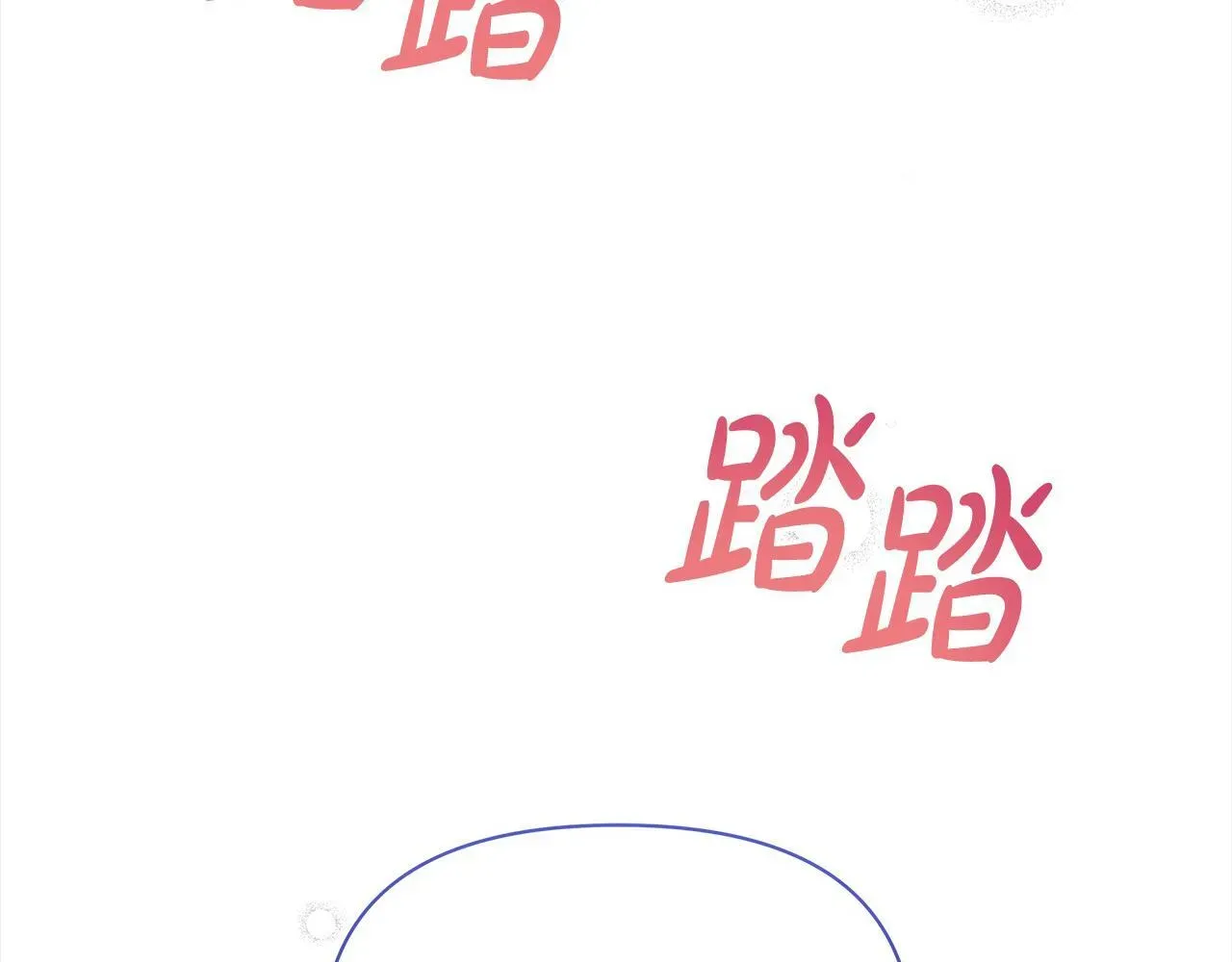 公女今日起罢工 第6话 你为什么要戴面具？ 第98页