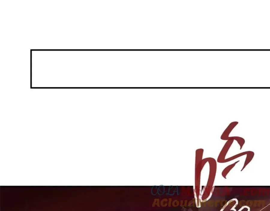 掌门低调点 321 算了，我摆烂了 第121页