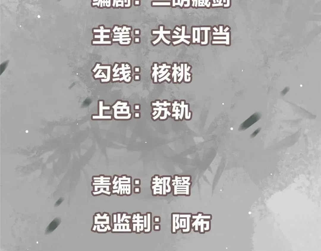 掌门低调点 245 浅浅的各种超短裙？ 第5页