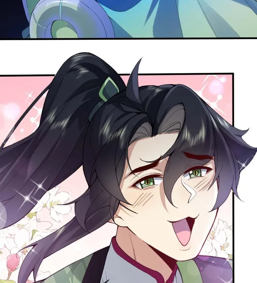 二师兄是个凡人却很强 02 二师兄是个凡人却很强 第59页