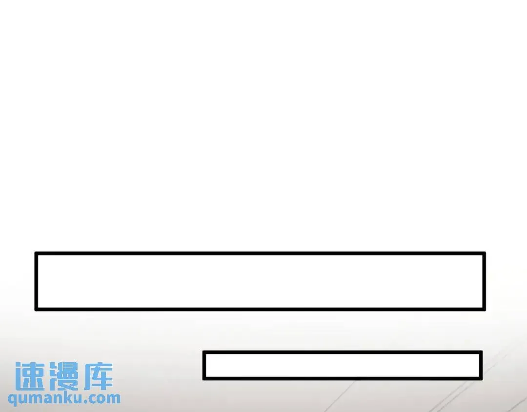 被野兽肆意窥探 第4集 跟哥学着点 第60页