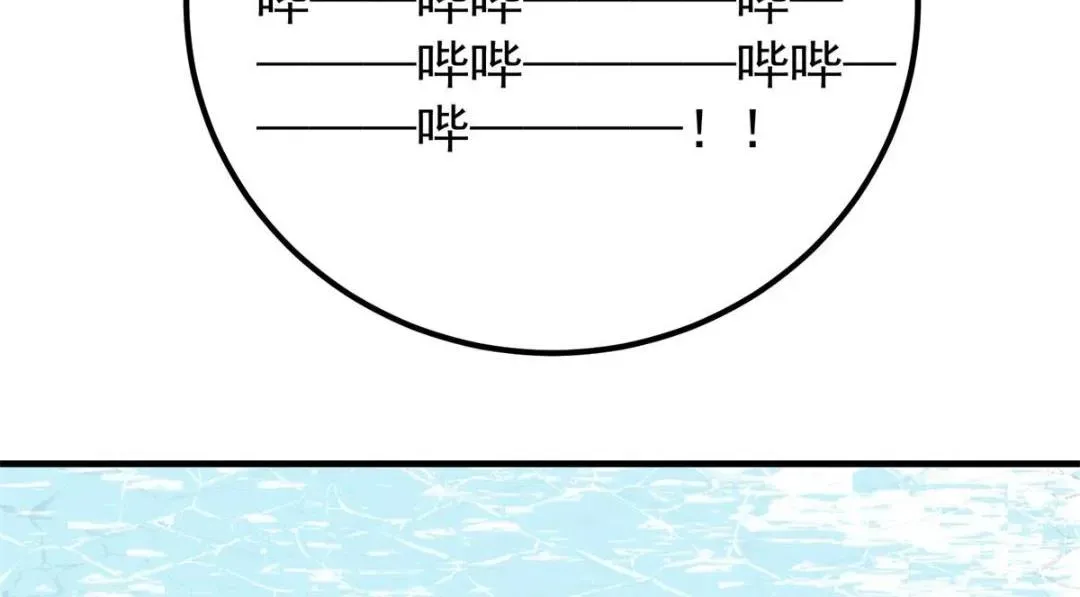 掌门低调点 213 水中的诱惑or恐怖！？ 第70页