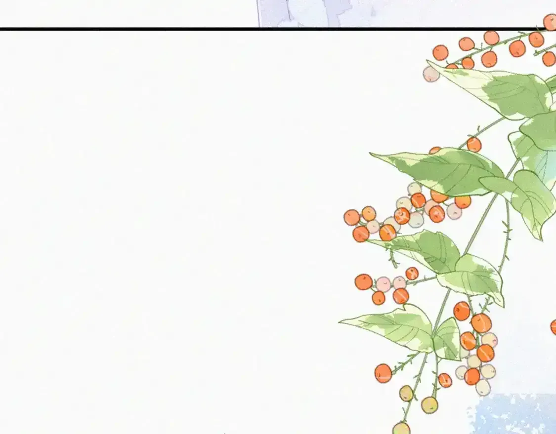 偏偏宠爱 第39话 爬山 第73页