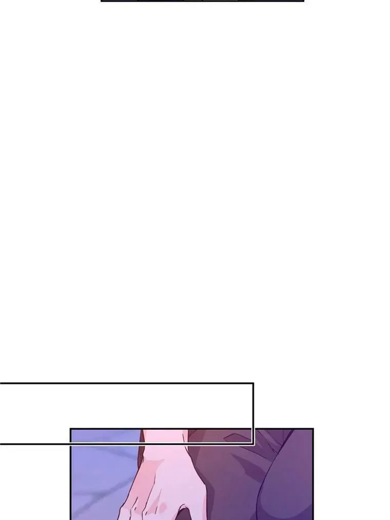 让我们转变剧情风格 77.正式接受表白 第42页